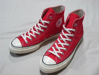 CONVERSE