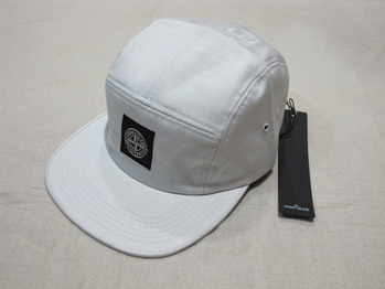 SUPREME x STONE ISLAND