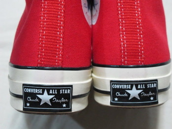 CONVERSE