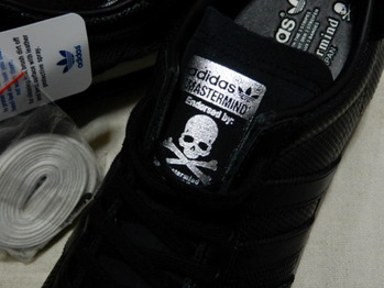 adidas x mastermind