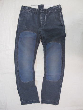 RRL