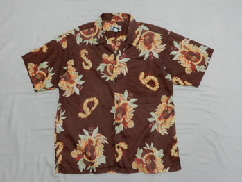 Pataloha