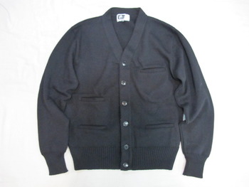 Engineered Garments
