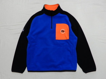Nautica Vintage Collection