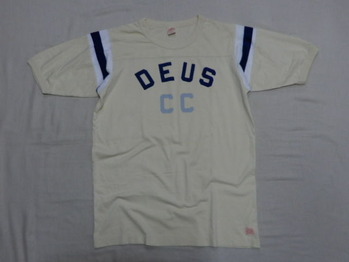 Deus Ex Machina