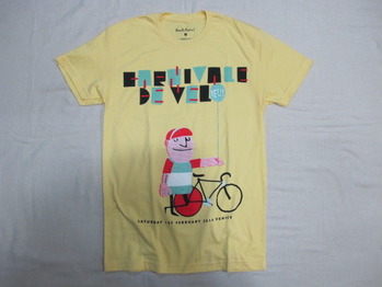 Deus Ex Machina