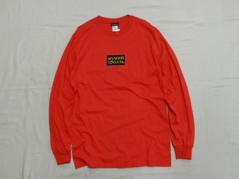 Gosha Rubchinskiy