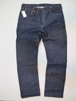 RRL
