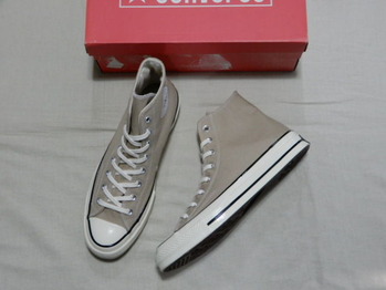 CONVERSE
