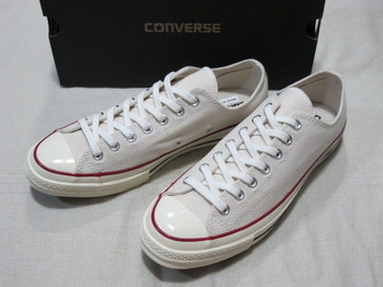 CONVERSE