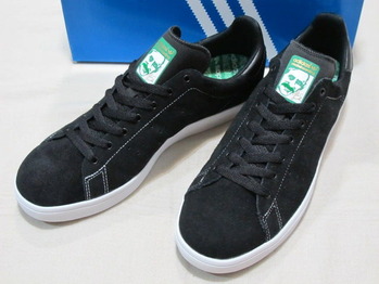 adidas SB