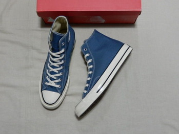 CONVERSE
