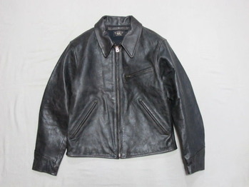 RRL