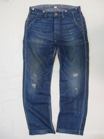 RRL