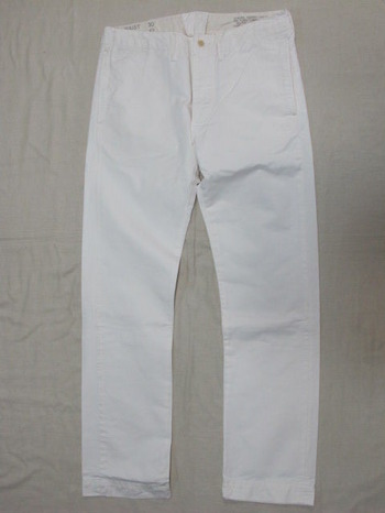 RRL