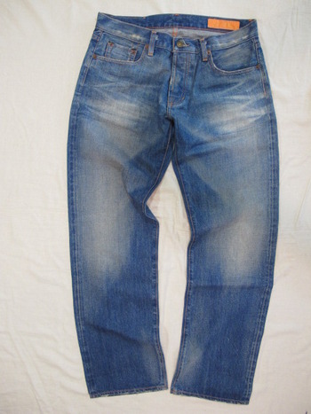 JEAN SHOP