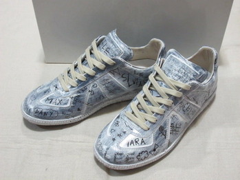 Maison Martin Margiela