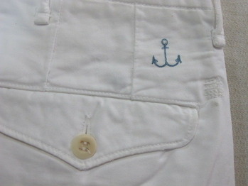 RRL