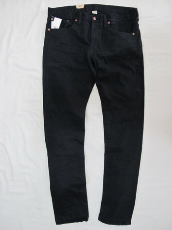 RRL
