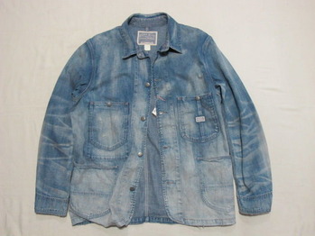RRL