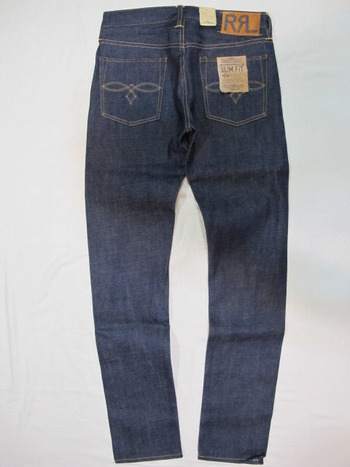 RRL
