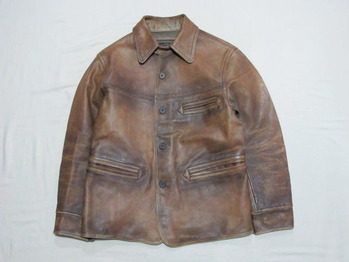 RRL