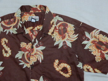 Pataloha