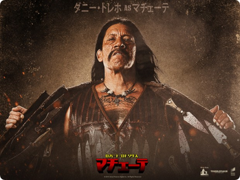 machete