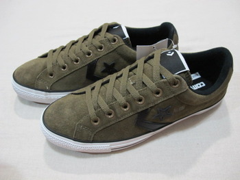 CONVERSE SKATE BOARDING
