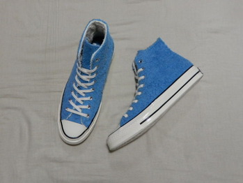 CONVERSE