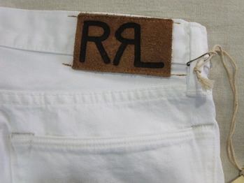 RRL
