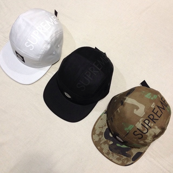SUPREME