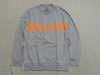 PALACE