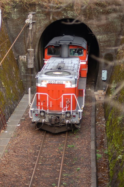 DD51-3
