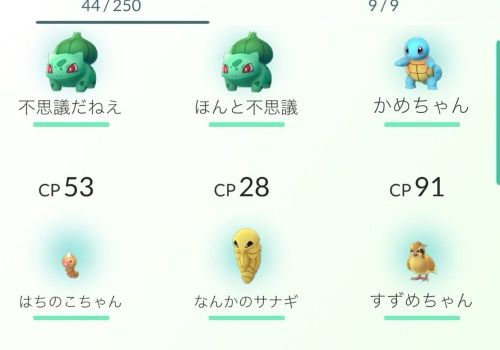 20160726c