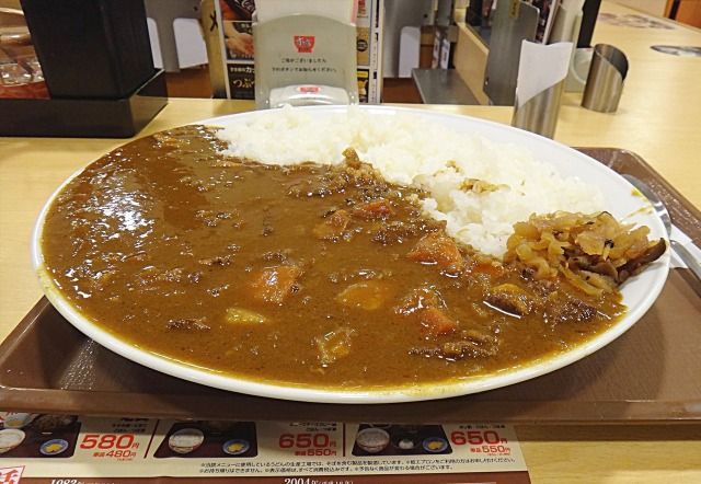2キングカレー(カレーキング)