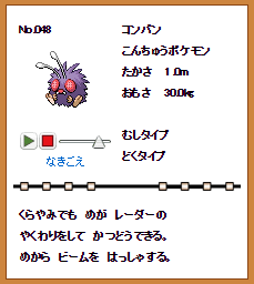 20160802e2