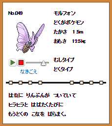 20160802e4