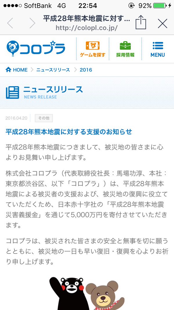 20160422c4