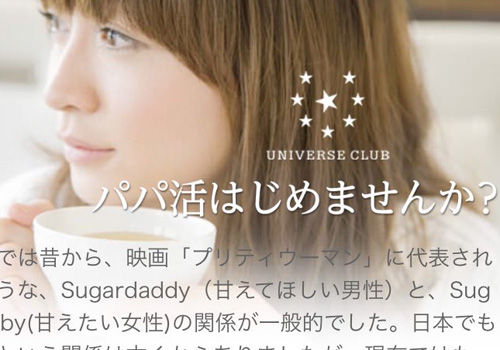 20160623a