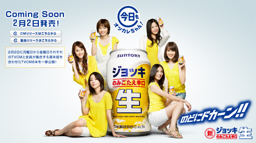 b5848a23.jpg
