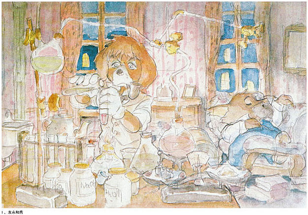 20130218b5