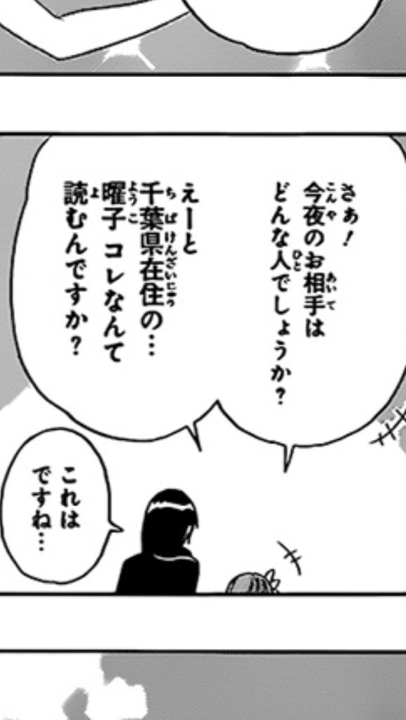 20160805e4