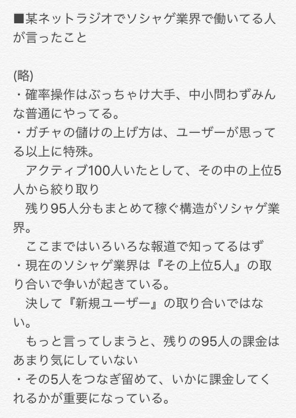 20160409a1