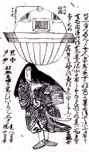 資料4