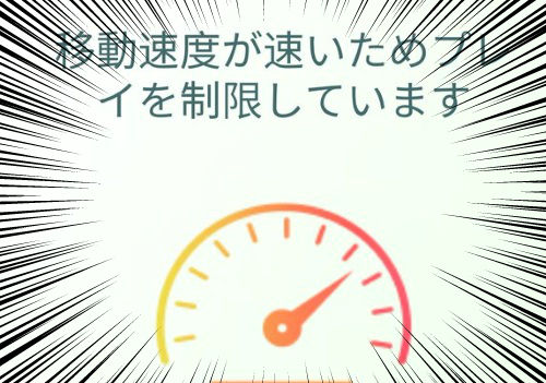 20160809d