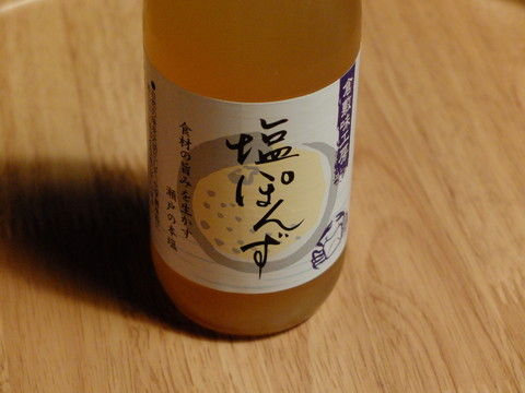 DSCF0458