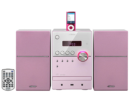 送料無料＆お取寄せ） ビクター（JVC） ワンセグ対応 iPod ミニコンポ