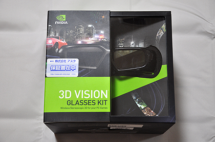 NVIDIA GV701-3DVRJ LG W2363D