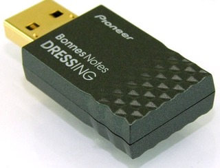 apsdr001d